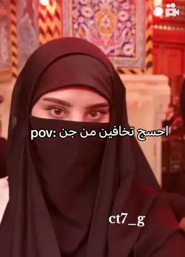 #نرجس#foryoupage #foryou #الامام_علي 