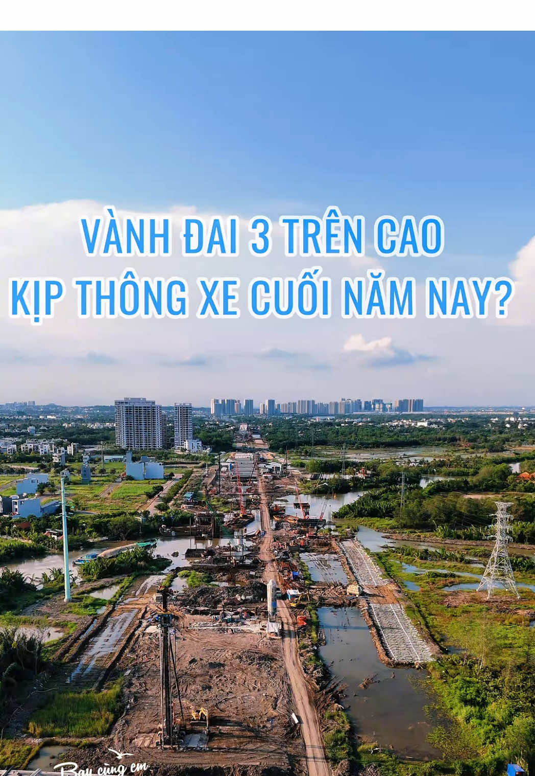 Vành đai 3 trên cao kịp thông xe cuối năm nay? #vietnam #saigon #hochiminh #baycungem #hatang #giaothong #vanhdai3 