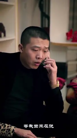 Càn long về quê thăm họ hàng bị khinh thường và cái kết là phá sản thật (Phụ nữ của tôi -6)#canlong #reviewphim ##daicacanlong #reviewphimtrungquoc #review #giangho #gianghoxuanay #lenxuhuong