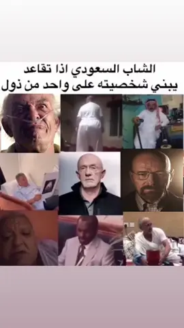 #في هذا اليوم 