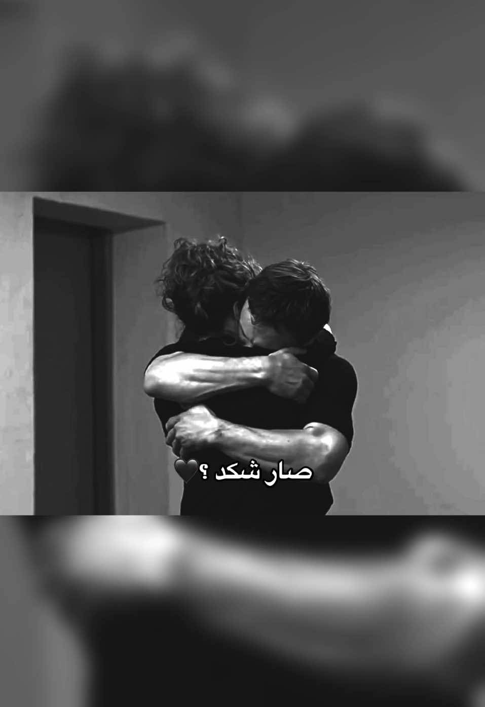 صار شكد ؟💔#A #481o #fouryou #قيصري 