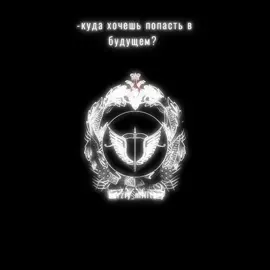‼️Tg: borziy_military channel‼️ #recommendations #borziy_military #fyp #militarytiktok #sof #fsb 