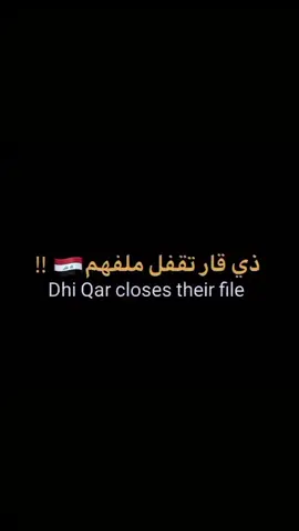 متابعه للبيج فضلاً وليس امراً ❤️ #الناصريه_شارع_الحبوبي_قرب_مأكولات_المفيد #الناصريه_ستي #الناصريه #الناصرية #اكسبلور #لايك #كومنت #تفاعل #العراق #مو #2020 #منشن #هاشتاكات #علوش_الأمير🇮🇶👑 #الشطره #الحبوبي #الحبوبي_بيتي #الناصريه_لايك_فولو_متفاعل_نار🔥🔥_اكسبلور_بغداد_ناصريه_ضيفني_اضيفك #انستغرام #باسمالكربلائي #سيدفاقدالموسوي #شعر #حزن #شعب_الصيني_ماله_حل😂😂fypシ゚ #بصرة_بغداد_أربيل_جاري_الفولو_مي_اكسبلور