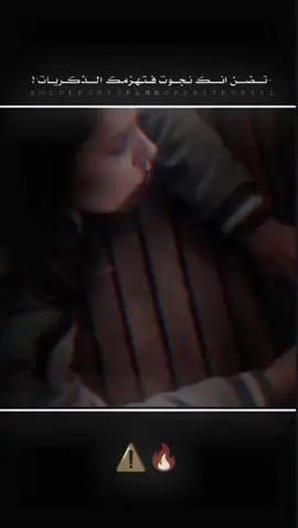 #CapCut #fyp  #viral  #اكسبلورexplore  #fypシ゚viral  #foryou  #مالي_خلق_احط_هاشتاقات