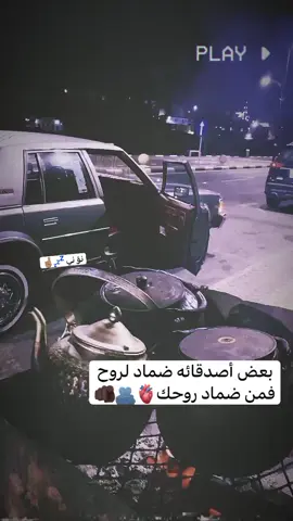 خوي 🫀🫂#المصمم_نؤني #تصميم_فيديوهات🎶🎤🎬 #تصميمي #شعب_الصيني_ماله_حل😂😂 
