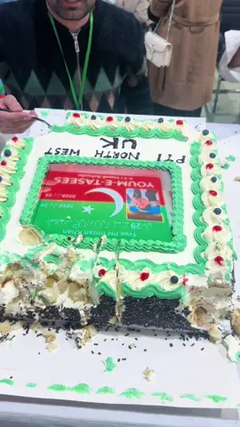 Cake kesi neyyy nhi khayaaa ✌️💚❤️#aajao #pti #northwest #uk #community #team #foru #viralvedio #tomorrow_x_together #Scotland #manchester #releaseimrankhan #releasekhan #viralbedio #savepakistan @imrankhanofficial✅ @Khadija @naghma @PTI Official UK @Mehak @SARA MIR @𝕄𝕒𝕛𝕠r 𝔸𝕕𝕚𝕝 𝕣𝕒𝕛𝕒 