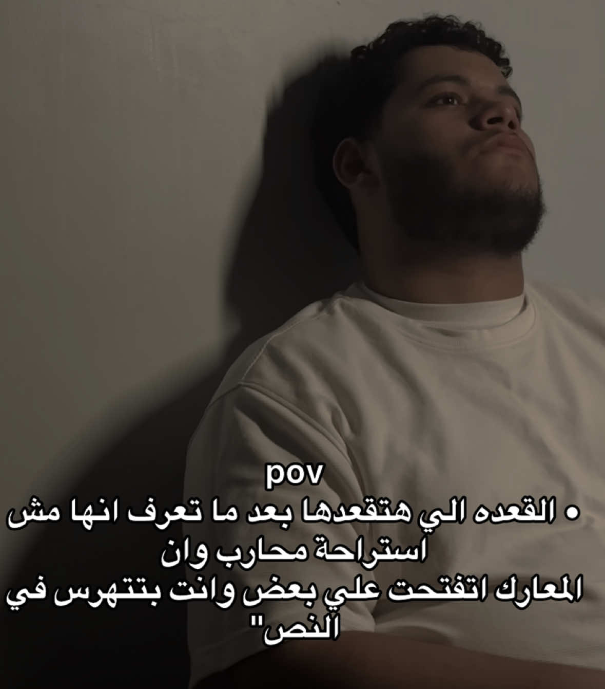 الحمدلله❤️.