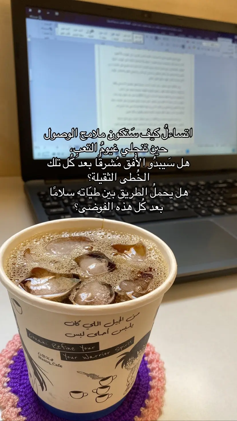 #اكسبلورexplore #fyp #ماجستير #جامعة #Riyadh 