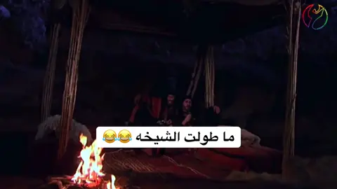 #😂😂😂 #اكسبلورexplore #غليص_ولد_رماح #fypシ 