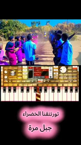 #حمـــــــــادهـ_Hmada_4G #تراث_فور❤ #جبل_مرة