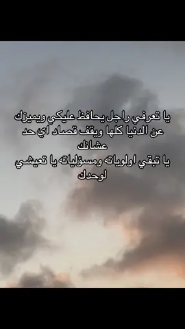 #fyp #fypシ゚ #foru #explore #foryoupage #اكسبلور #viral 