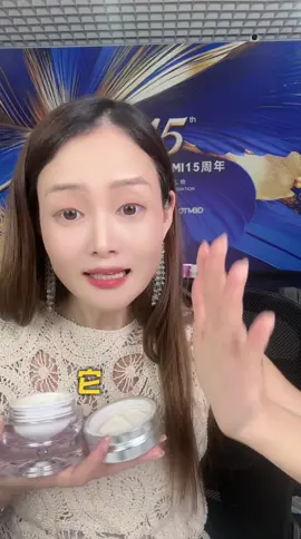 Unlock visibly firmer, lifted skin with IEM Timeless Youth Absolute Tightening Cream—powered by advanced biotech and natural extracts. Stay tuned for our exclusive launch on the 4th of May and be the first to experience skin that defies gravity.  #iem #iemskincare #iemsg #antiaging #antiwrinkle