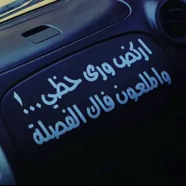 #drrrb #ex #درب_الخطر #ارشيف   /: