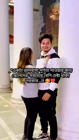 #Trending #vairalvideo #foryoupageofficiall #lucky_oficial_143 #unfrezzmyaccount #ভাইরাল_করে_দাও #ফরইউতে_দেখতে_চাই #ইনশাআল্লাহ_যাবে_foryou_তে। 