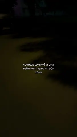 тг: ты моё тепло #sms4love 