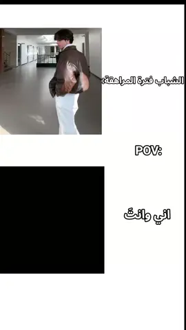 مو صحيح؟ #بيلي #بيلينغهام #fyp #الشعب_الصيني_ماله_حل😂😂 #كرة_قدم #وسط #كرة 