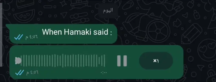 مخبي ايه ؟😶‍🌫️ #حماقي  .. #حماقي_عن_قلوبنا_عمره_مايغيب #fyppppppppppppppppppppppp #متابعة_ولايك #fpy #fpyシ #rap3arab #foryou # #اغاني_مسرعه💥 #fyfyfyfy #tiktoklongs #فوريو #fypシ #fyp #viralvideo #tiktokmusic #fypシ゚viral #تريند #viral #ahmeddelgendy #مهرجانات #مهرجان #مهرجانات2019 #حودة_بندق #مسلم #حمو_بيكا #حمو_الطيخا #الطيخا #عصام_صاصا #صاصا_الكروان #حلقولو #شواحه #احمد_موزة #حسن_شاكوش #عمر_كمال #الليثي #علي_قدورة #نور_التوت #امين_خطاب #كريم_كريستيانو #الغزال 