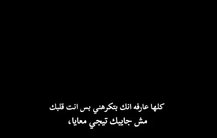 #_marwansheriff_1 #foryou #المستقبل 