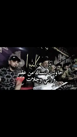 #عيت_بوهنيه🔥👏 #غناوي_علم_فااااهق🔥 #شتاوي_وغناوي_علم_ع_الفاهق❤🔥 #الغناي_سلامه_القابسي #الشعب_الصيني_ماله_حل😂😂 
