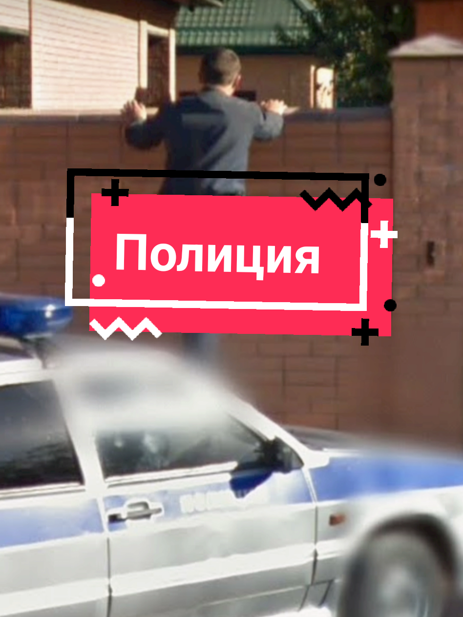 Шпиониро... #яндекскарты #яндекспанорамы #яндекс 