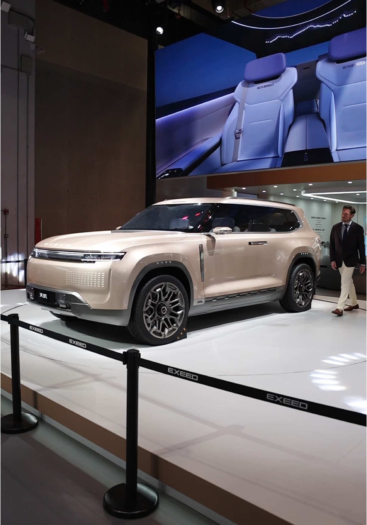 2027 Exceed Tianji concept #sonnyG #chrisparker #shanghaimotorshow 