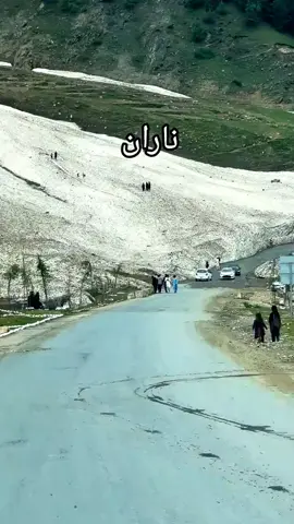 #ناران_شہر___کا___خوبصورت___نظارہ 