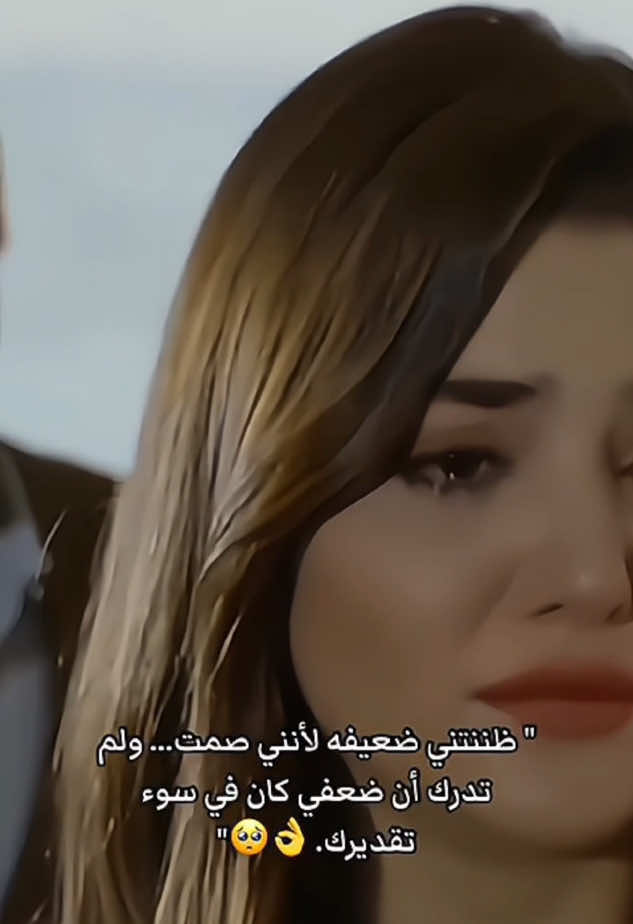 #خياليه🦋 #تصاميم_فيديوهات🎵🎤🎬 #هاندا_ارتشيل #ستوريات #شعر #like #شعراء_وذواقين_الشعر_الشعبي #fyppppppppppppppppppppppp #عبارات #اكسبلور #اصاله #لو_مرجعتش_ليا_بقلبك #fyp #فولو🙏🏻لايك❤️اكسبلور🙏🏻🌹💫 #اعادة_النشر🔃 #VoiceEffects #foryou #اترك_عبارة_أو_اقتباس_للفديو🖤🖇 #منشن_شخص_تبي_يشوف_المقطع #💔 #متابعة_قلب_تعليق_مشاركة_ #🥀🖤 