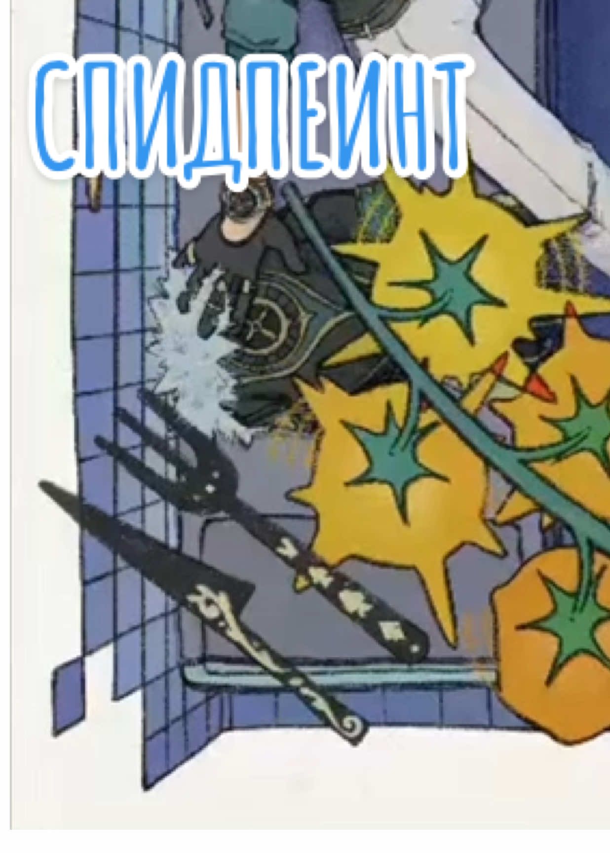 арт в следующем видео —> #art #speedpaint #hsr #HonkaiStarRail #aventurine #drratio  #хонкайстаррейл #авантюрин #дррацио #fyp 