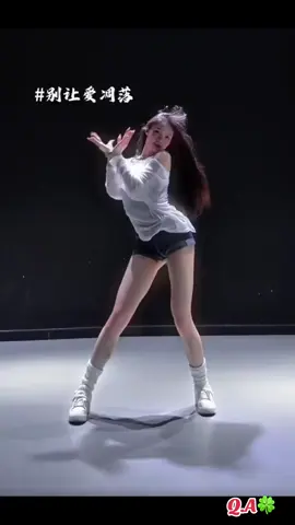 My love❤️#viral #tuongtac #capcutmaster #remixchallenge #gaixinhnhay #nhaccapcut #hottrend #xuhuong #viraltiktok #cheofollow #fyp #thinhhanh  @Quỳnh Anh🍀  @Quỳnh Anh🍀  @Quỳnh Anh🍀 