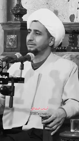 #الشيخ_علي_المياحي #الله #allah #quran #قران #القران #قران_كريم 