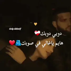 #dody_alsharif #اكسبلور_ليبيا #المرج_بنغازي_البيضاء_طرابلس_ليبيا #ليبيا_طرابلس_مصر_تونس_المغرب_الخليج 