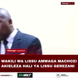 Wakili Peter Kibatala ambaye ni wakili wa Mwenyekiti wa CHADEMA, Tundu Lissu, amemwaga machozi wakati akisimulia namna ambavyo ilikuwa ngumu kuonana na kuzungumza na mteja wake Lissu alipomtembelea Gerezani.  #KitengeUpdates