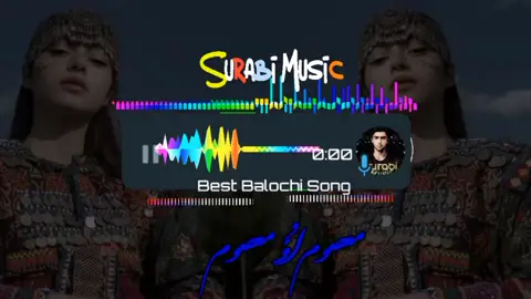 Masoom o masoom Best Balochi Song TikTok trending Surabi Music  #surabimusic #balochisong #iranibalochisong #balochisongs #بلوچی_گانا #درویش_رائٹس🎬 #balochigirl #بلوچ #songs #بلوچی #VoiceEffects 