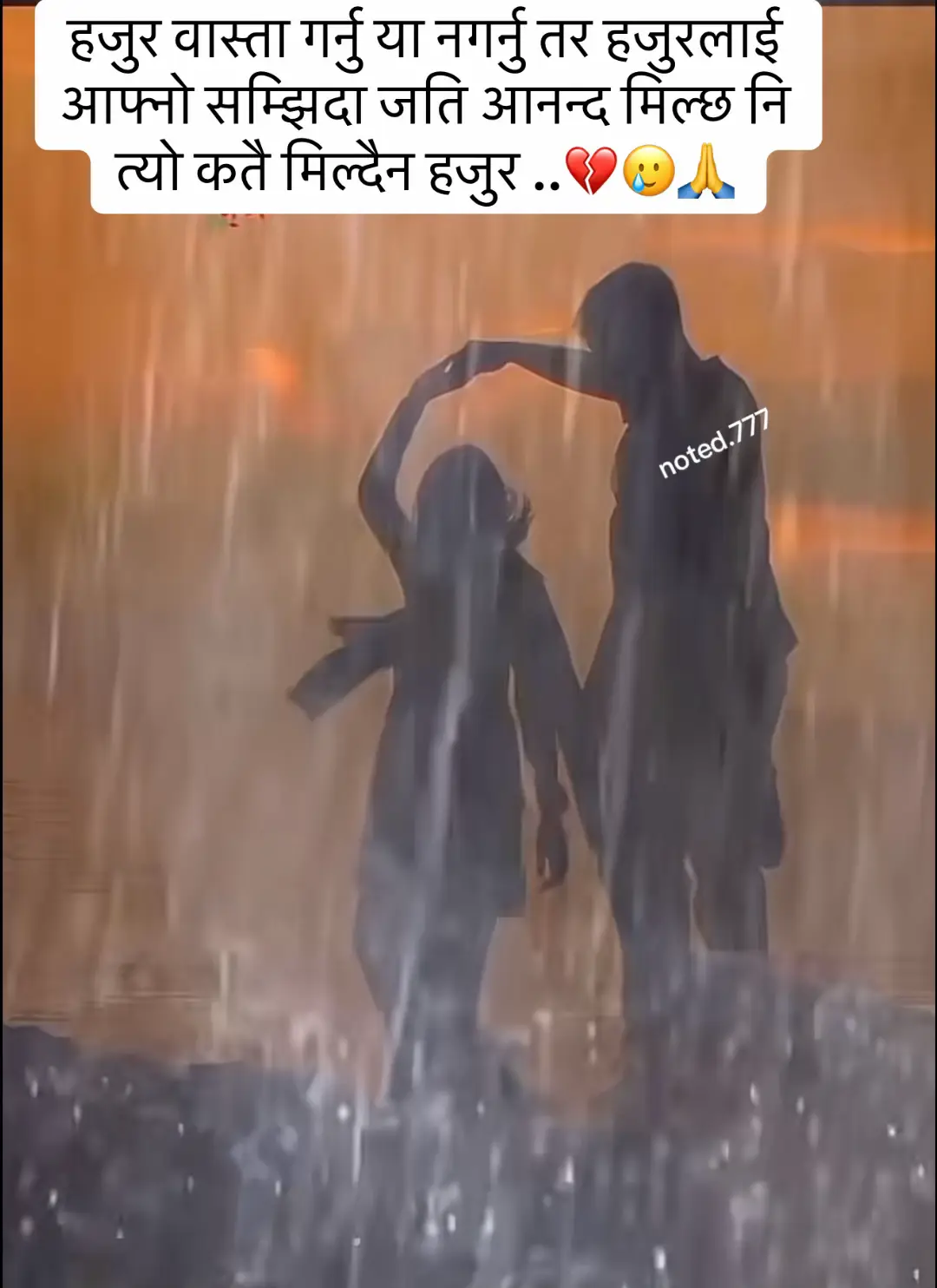 radheyradhey🙏❤️ #missyousomuch #loveyou #fyp #foryou #foryoupage #hindisong #fypシ゚viral🖤tiktok #feelings #@noted.777