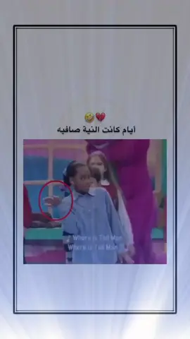 #اكسبلور #explore 