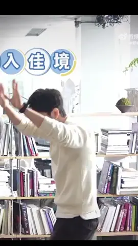 🕺🕺🕺 #xiaozhan #daytoy #fyp 