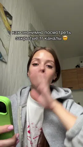 ⬇️🙏🏻