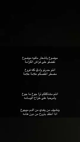 رديه بيني وبين خلوها @خلوها 