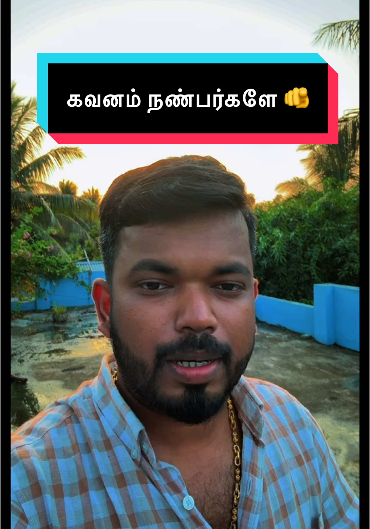 கவனம் நண்பா #VeeraMannargudi #VeeraReviews #GrandMobiles #Singapore #Viral #Scam 
