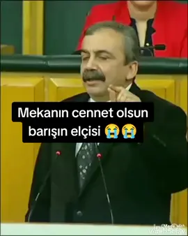 #kesfetbeniöneçıkart #tikto #kesfetbusesitiktok #basakdemirtas✌️s✌️e✌️l✌️o✌️ 