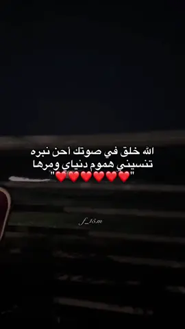 #هواجيس #4u #fyppppppppppppppppppppppp 