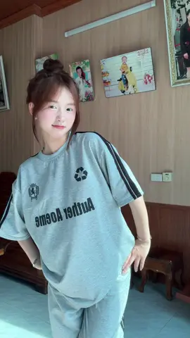 Nhiều bộ xinh quãi#xh 
