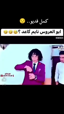 #خانقينيهہ✌💗🧿 #سليماني #كركوك #خانقين_بومه_نزرد #خانقين #كلار #خانقين_ديالى_العراق_تولة_فروش 