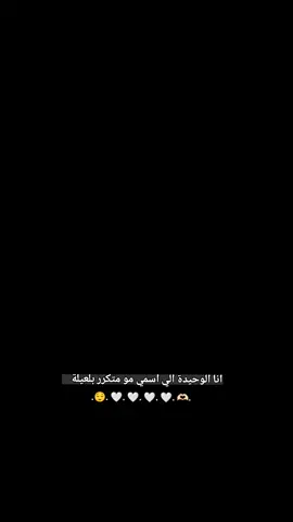 وهيكاااا_♡_#تصميمي ༺༻#فيديوهات #سِتٌورياااات #🌼 حݪوﯠش ااݪااډݪبيـ̶ههہٰٖۦ😌#CapCut 🤍
