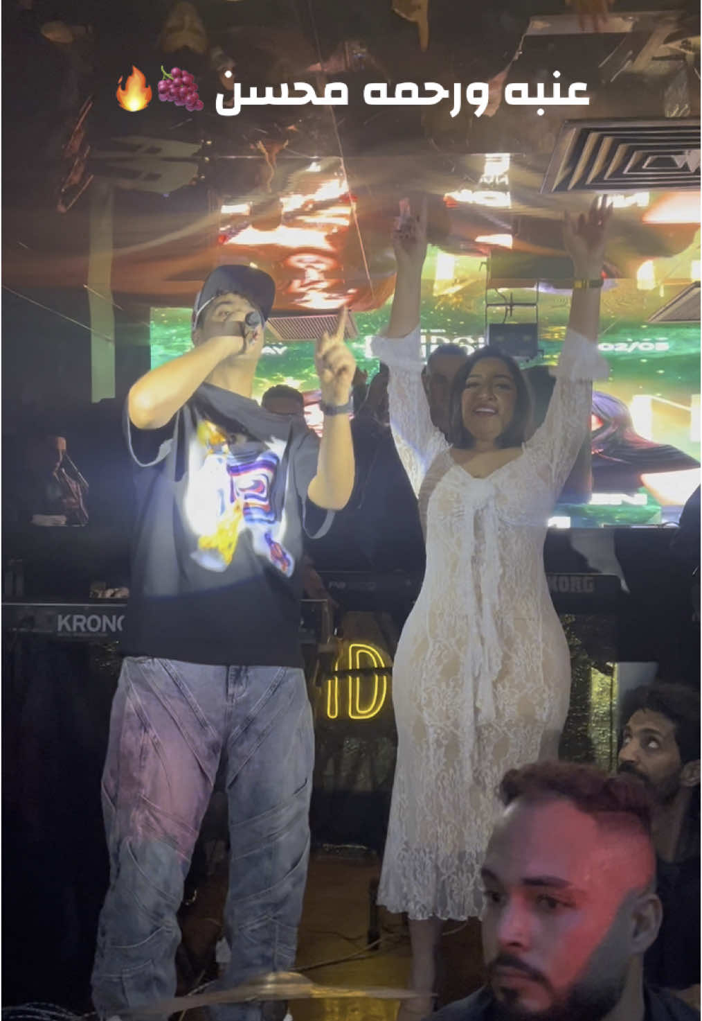 حفله تنكريه لايف #رحمه_محسن #حفله_تنكريه #عنبه🍇 #عنابة #عناب #عنبه🍇🔥الجديد 