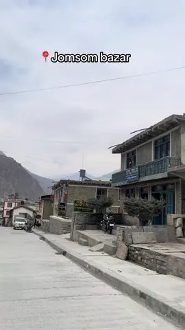 #mustang #jomsom_mustang😍 #nepal
