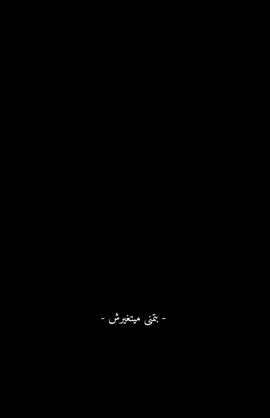 اول فيديو لي 🙆🏻‍♀️#انغام #انغام_عشق_لاينتهي #انغامي #انغامي #نغومتي  @anghamofficial 