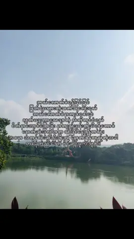 #tiktok #pageforyou #foryouuuuuuuuuuuu #foryou 