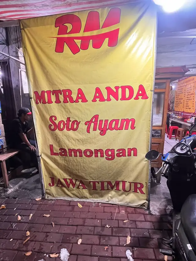 Soto ayam lamongan enak di mampang 🍲 #kuliner #kulinerjakarta #jakarta #jakartaselatan #sotoayam #sotoayamlamongan 