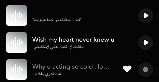 انت تدري بغلاك جاوز حدود الخيال  #explore #viral #اكسبلور #صوتيات_سناب #fyp #قصايد 